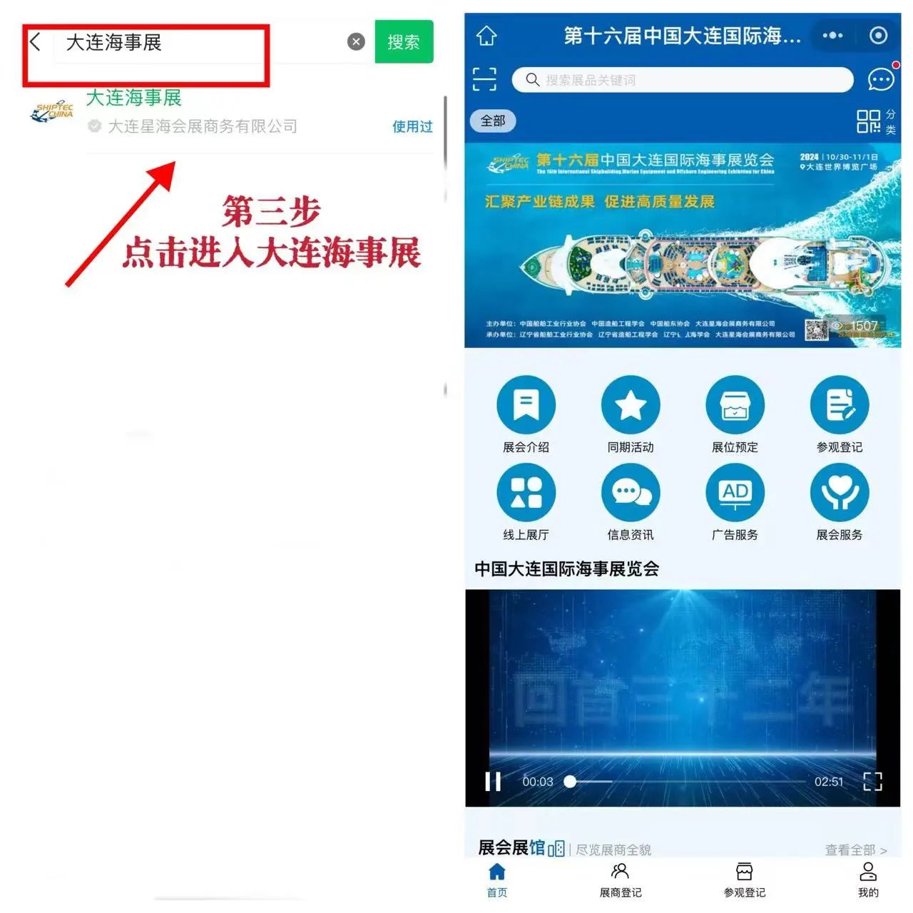 圖片4.png