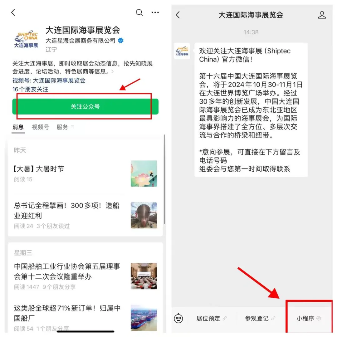 圖片5.png